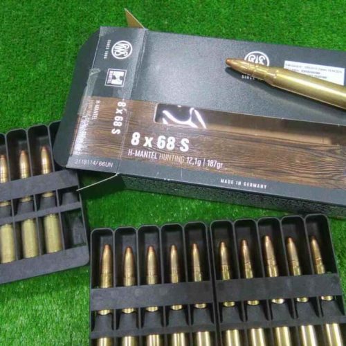 Njemački metak 8x68S, jedan od prvih magnum kalibara