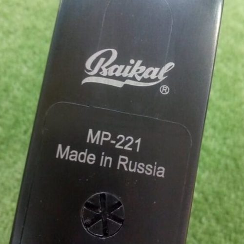 Boginja lova iz ruskih stepa